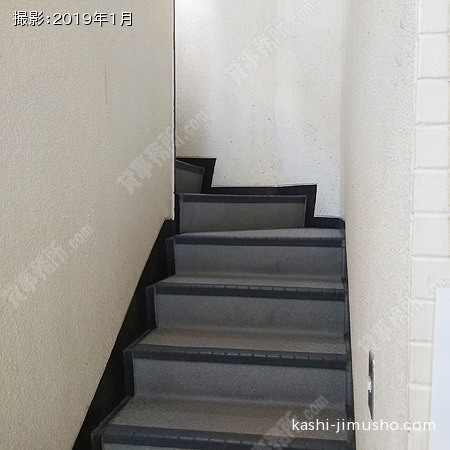 共用階段