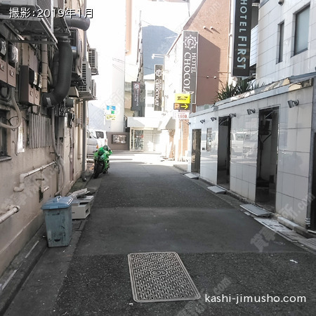 前面道路