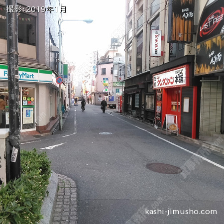 前面道路