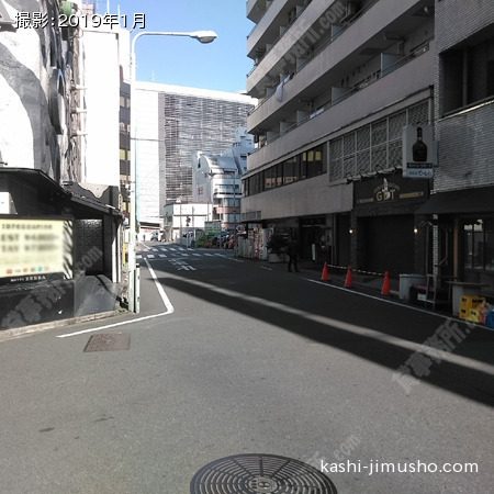 前面道路