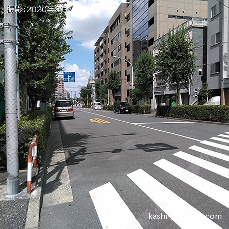 前面道路