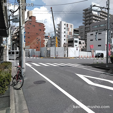 前面道路