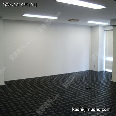 貸室内②