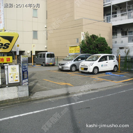 近隣駐車場