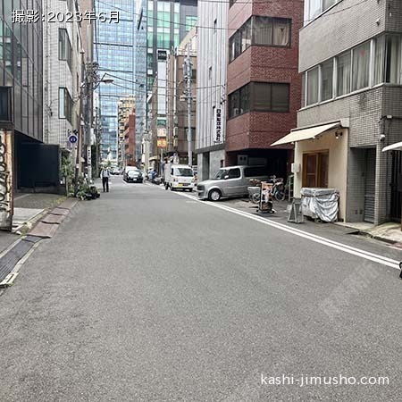 前面道路