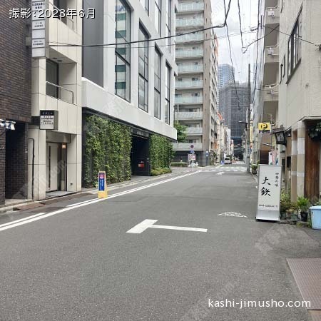 前面道路