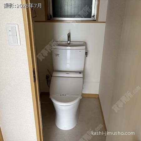 トイレ(2階211号室)