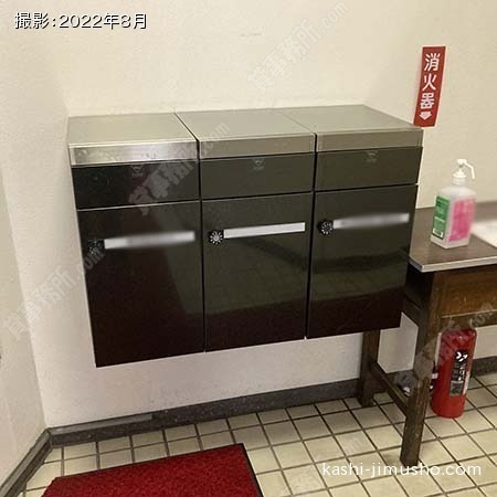 メールボックス