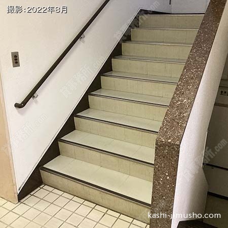 共用階段