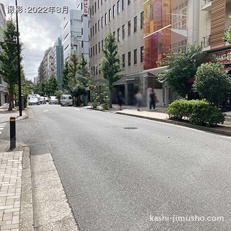 前面道路