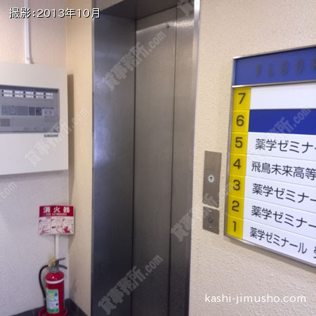 エレベーター