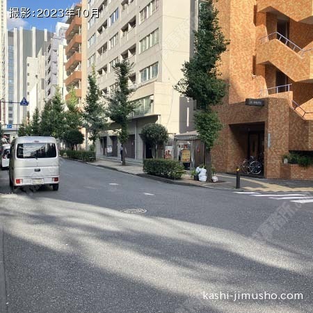前面道路