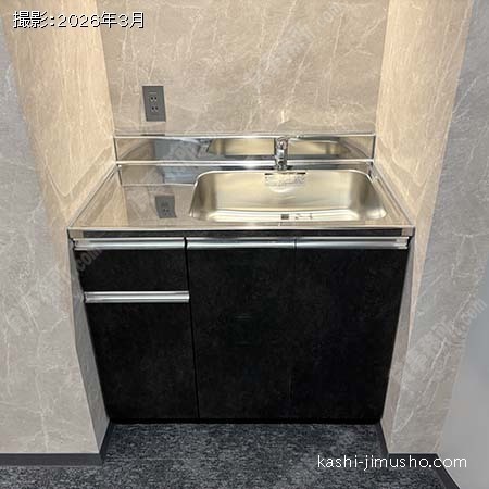 給湯