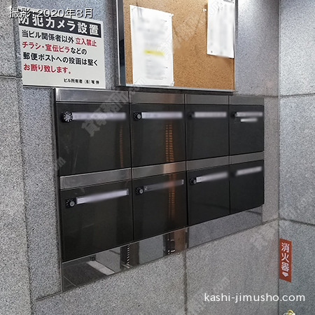 メールボックス