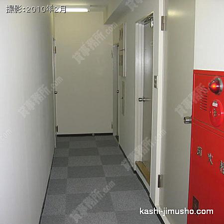 共用部