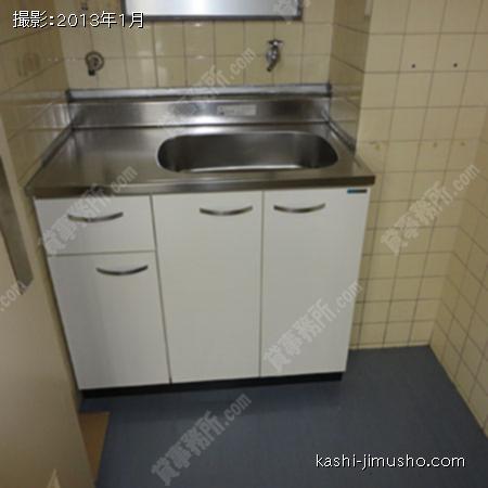 給湯