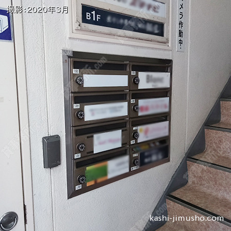 メールボックス