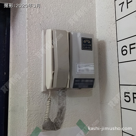 エレベーターインターホン