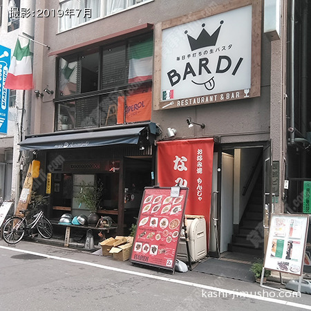 ビル前面
