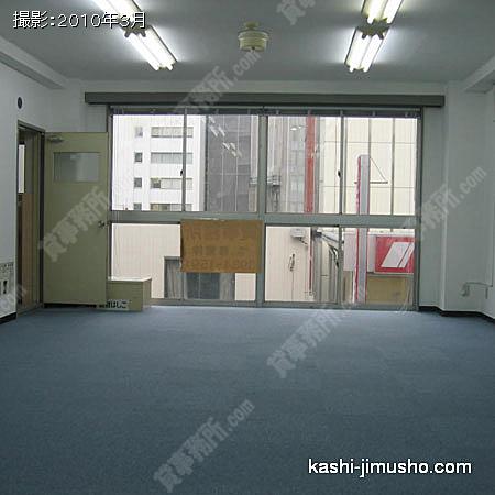 貸室内