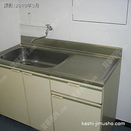 給湯