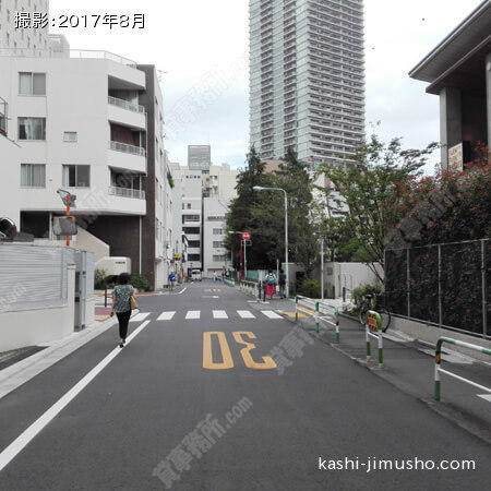 前面道路