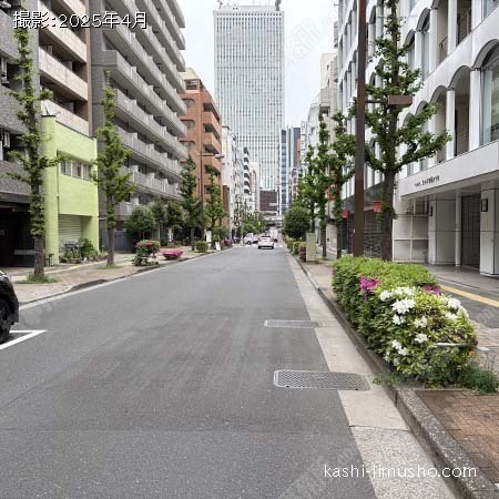 前面道路