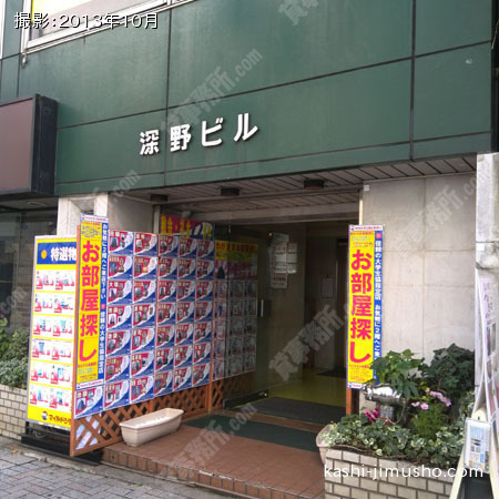 ビル入口