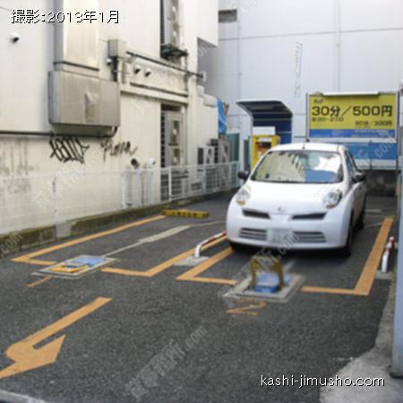 周辺環境（コインパーキング）
