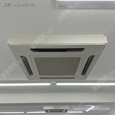 空調
