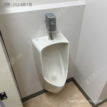 男性トイレ