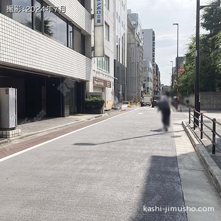 前面道路