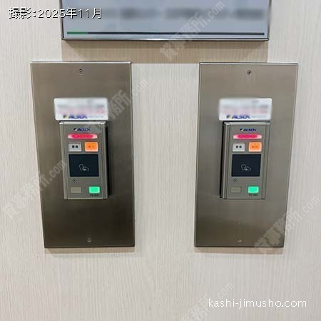 室内セキュリティ 室内セキュリティ