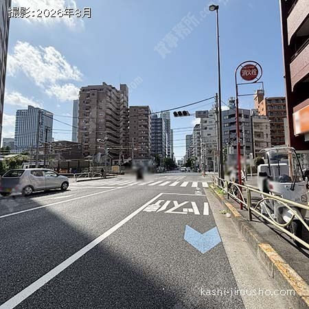 前面道路(春日通り) 前面道路(春日通り)
