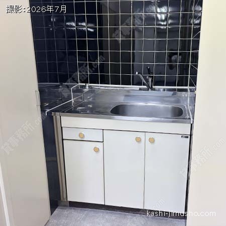 給湯 給湯