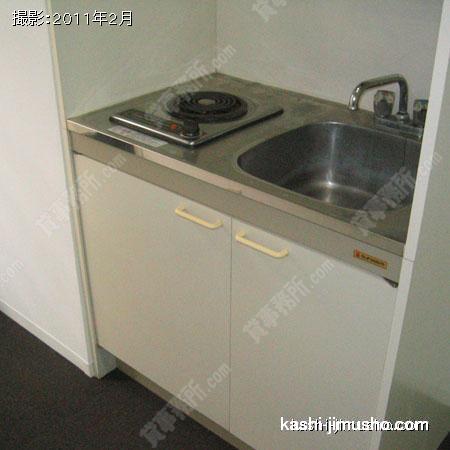 給湯 
