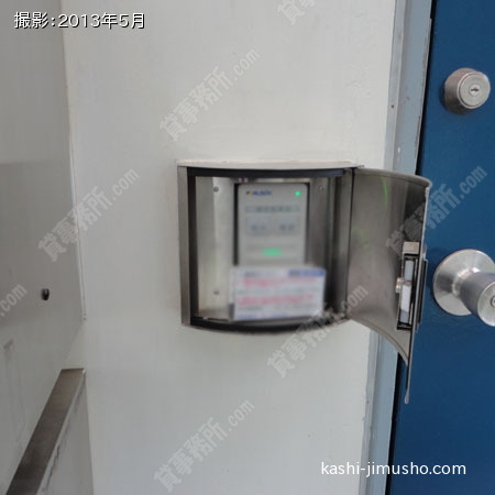 機械警備