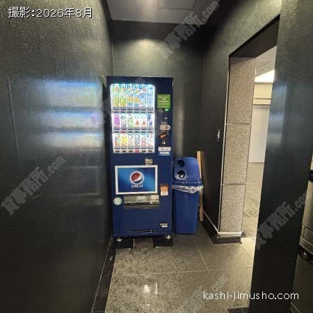 ベンダーコーナー