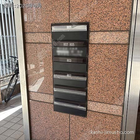 メールボックス