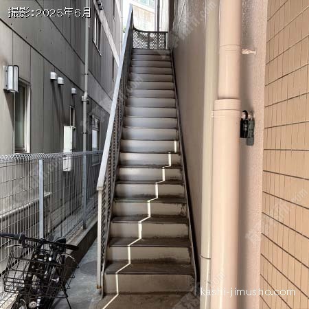 共用階段