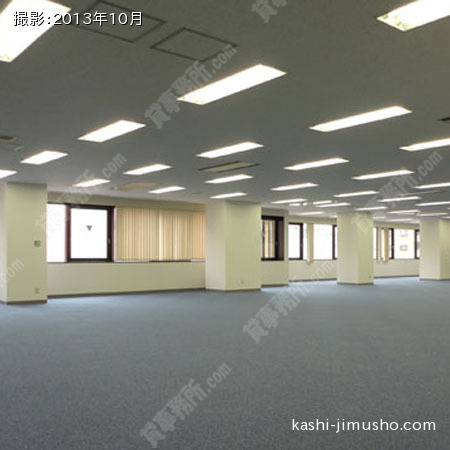 貸室内