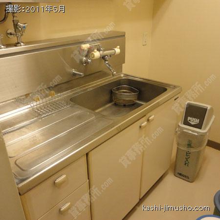 給湯
