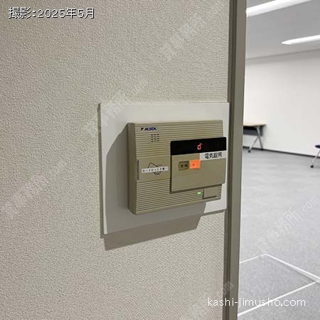 室内セキュリティ