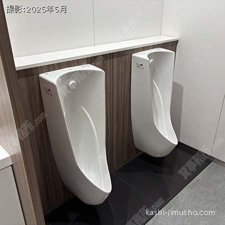 男性トイレ