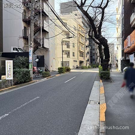 前面道路