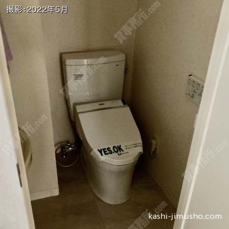 トイレ(101号室）