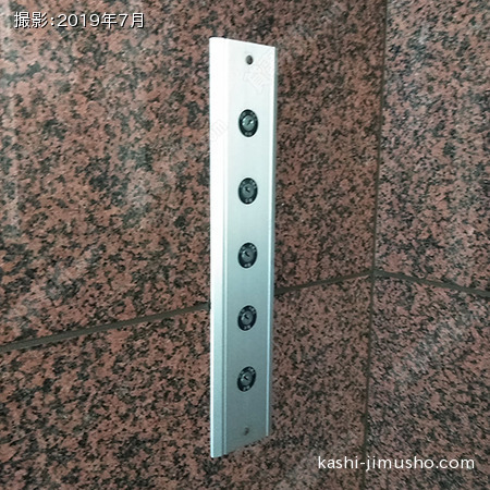 エレベーター不停止キー