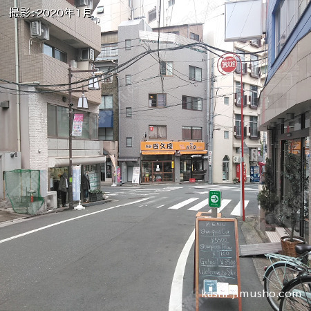 前面道路 前面道路