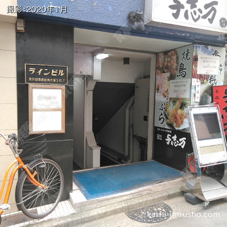 ビル入口 ビル入口