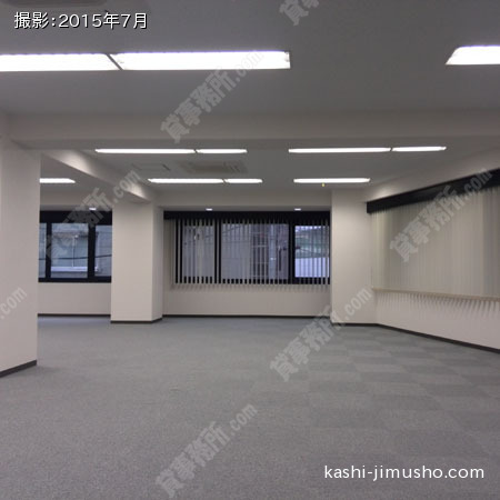 貸室内②